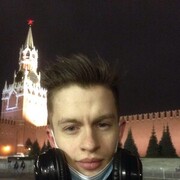 ���������� ������, ���� ������� �������, 29 ���, ������������ ��� ������, ����� � ���������, c�������� ���������, ���������