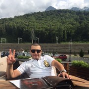 ���������� ������, ���� ������� ���, 39 ���, ������������ ��� ������, ����� � ���������, c�������� ���������