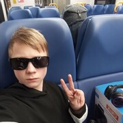 ���������� �������, ���� ����� ����, 20 ���, ������������ ��� ������, ����� � ���������