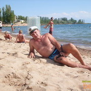 ���������� �������, ���� ������� ���, 61 ���, ������������ ��� ������