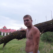 ���������� �����, ���� ������� �������, 41 ���, ������������ ��� ������, ����� � ���������, c�������� ���������, ���������