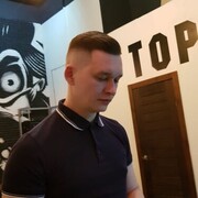 ���������� ������, ���� ������� �������, 33 ����, ������������ ��� ������, ����� � ���������, ���������