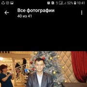 ���������� ������, ���� ������� Raha, 44 ����, ������������ ��� ������, ����� � ���������, c�������� ���������, ���������