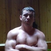 ���������� �����������, ���� ������� ����, 43 ����, ������������ ��� ���������