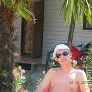   ,   Urgeh, 51 ,  