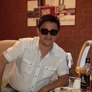 ���������� ������, ���� ������� Memo, 45 ���, ������������ ��� ������, ����� � ���������