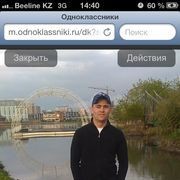 ���������� ������, ���� ������� Enri, 38 ���, ������������ ��� ������