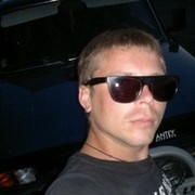 ���������� �����, ���� ������� �������, 30 ���, ������������ ��� ������, ����� � ���������, c�������� ���������