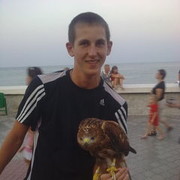 ���������� �����, ���� ������� �����, 33 ����, ������������ ��� ����� � ���������, c�������� ���������