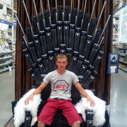 ���������� ������, ���� ������� ����, 32 ����, ������������ ��� ������, ����� � ���������, c�������� ���������