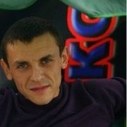 ���������� ���������, ���� ������� �������, 41 ���, ������������ ��� ������, ����� � ���������, c�������� ���������