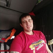 ���������� ������, ���� ������� �������, 32 ����, ������������ ��� ������, ����� � ���������