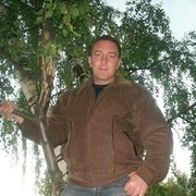 ���������� ����, ���� ������� �����, 61 ���, ������������ ��� ������, ���������