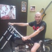  ,    , 45 ,   ,   