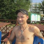  ,   Serega, 46 ,   