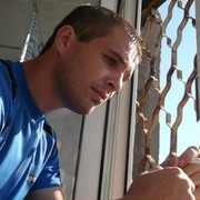 ���������� ������ ���, ���� ������� �������, 39 ���, ������������ ��� ����� � ���������, c�������� ���������