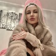 ���������� �����������, ���� ������� �������, 39 ���, ������������ 