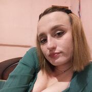  ,  Natasha, 26