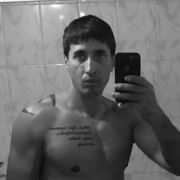 ���������� ������-��-����, ���� ������� �����, 41 ���, ������������ ��� ������, ����� � ���������, c�������� ���������