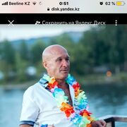  -,   , 55 ,   ,   