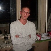 ���������� �������, ���� ������� �����, 35 ���, ������������ ��� ������, ����� � ���������, c�������� ���������