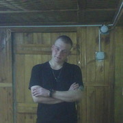 ���������� �������, ������� ����, 37