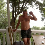 ���������� �������, ���� ������� �������, 45 ���, ������������ ��� ������, ����� � ���������, c�������� ���������