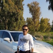  Or Yehuda,  , 57