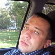 ���������� ���������, ���� ������� ���, 46 ���, ������������ 