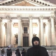 ���������� ���������, ���� ������� ����, 38 ���, ������������ ��� ������, ����� � ���������