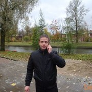 ���������� �����-���������, ���� ������� �����, 41 ���, ������������ ��� ������