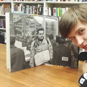 ���������� ������, ���� ������� ����, 27 ���, ������������ ��� ������, ����� � ���������