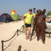 ���������� �����������, ���� ������� �����, 56 ���, ������������ ��� ������