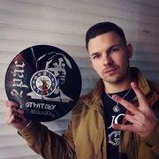 ���������� �������, ������� �����, 31