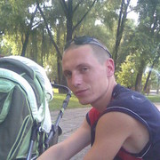  ,   Oleg, 39 ,   