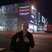 ���������� ��������, ���� ������� �������, 37 ���, ������������ ��� ����� � ���������, c�������� ���������