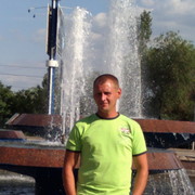 ���������� ����, ���� ������� ����, 44 ����, ������������ 