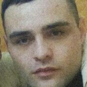 ���������� �����������, ���� ������� XXXXX, 32 ����, ������������ ��� ������, ����� � ���������