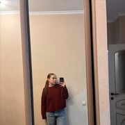 ���������� ����, �����������