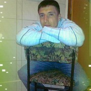 ���������� ����, ���� ������� �����, 37 ���, ������������ ��� ������, ����� � ���������, c�������� ���������, ���������