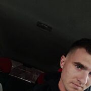 ���������� �������, ���� ������� �����, 33 ����, ������������ ��� ������, ����� � ���������