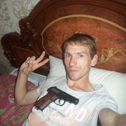 ���������� ������, ���� ������� ������, 38 ���, ������������ ��� ������, ����� � ���������, c�������� ���������