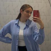 ���������� �����������, ��������