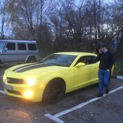 ���������� ������, ���� ������� �������, 30 ���, ������������ ��� ������, ����� � ���������, c�������� ���������