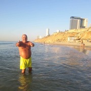 ���������� ���������, ���� ������� �����, 53 ����, ������������ ��� ������, ����� � ���������, c�������� ���������