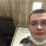  ,   , 26 ,   , 