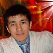  ,   7013155531, 37 ,   ,   , c , 