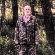 ���������� ��������, ���� ������� ������, 61 ���, ������������ ��� ������, ����� � ���������