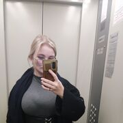 ���������� ���������, ���� ������� ����, 19 ���, ������������ ��� ������, ����� � ���������