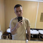  ,  , 28
